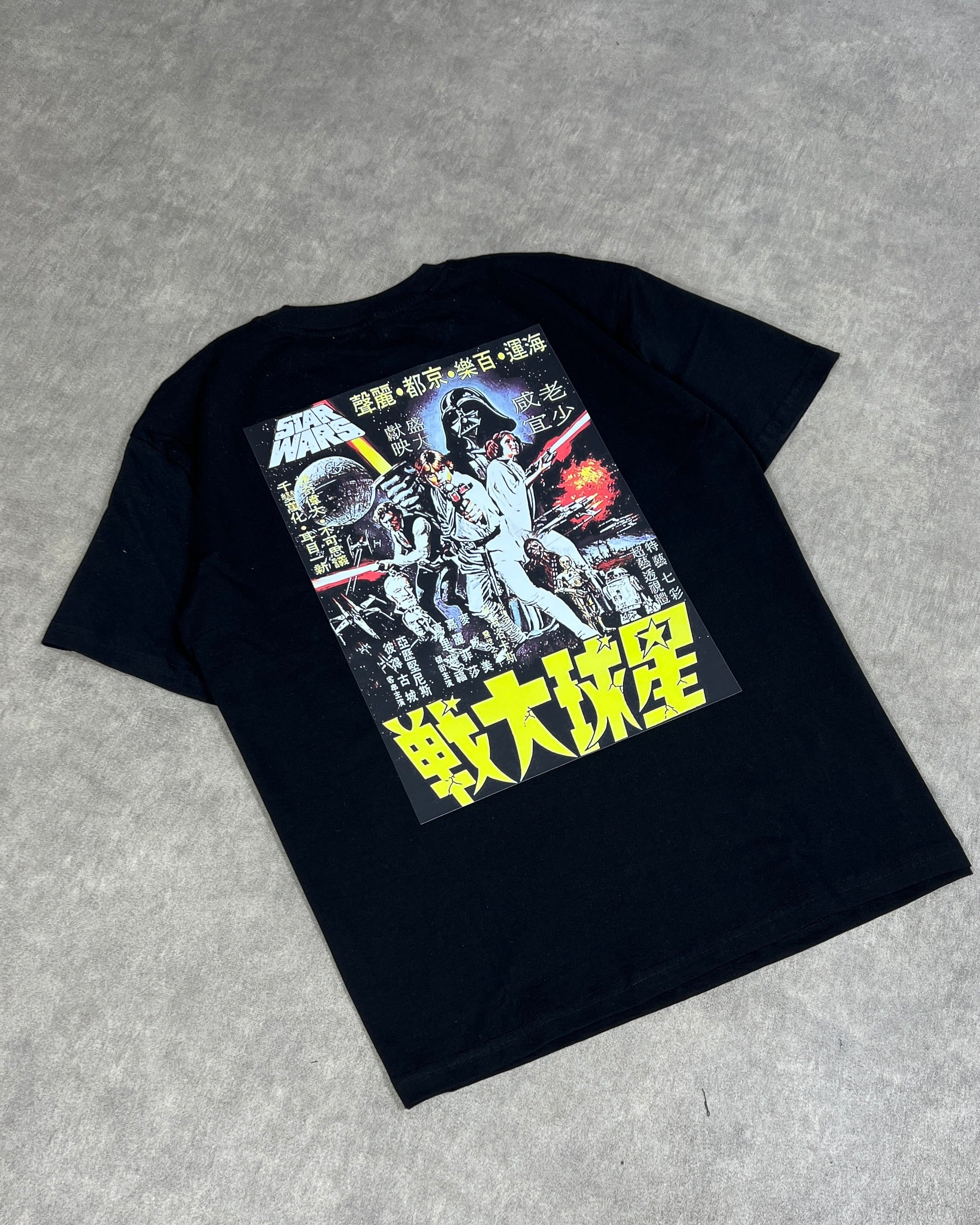 Star wars oversized t shirt