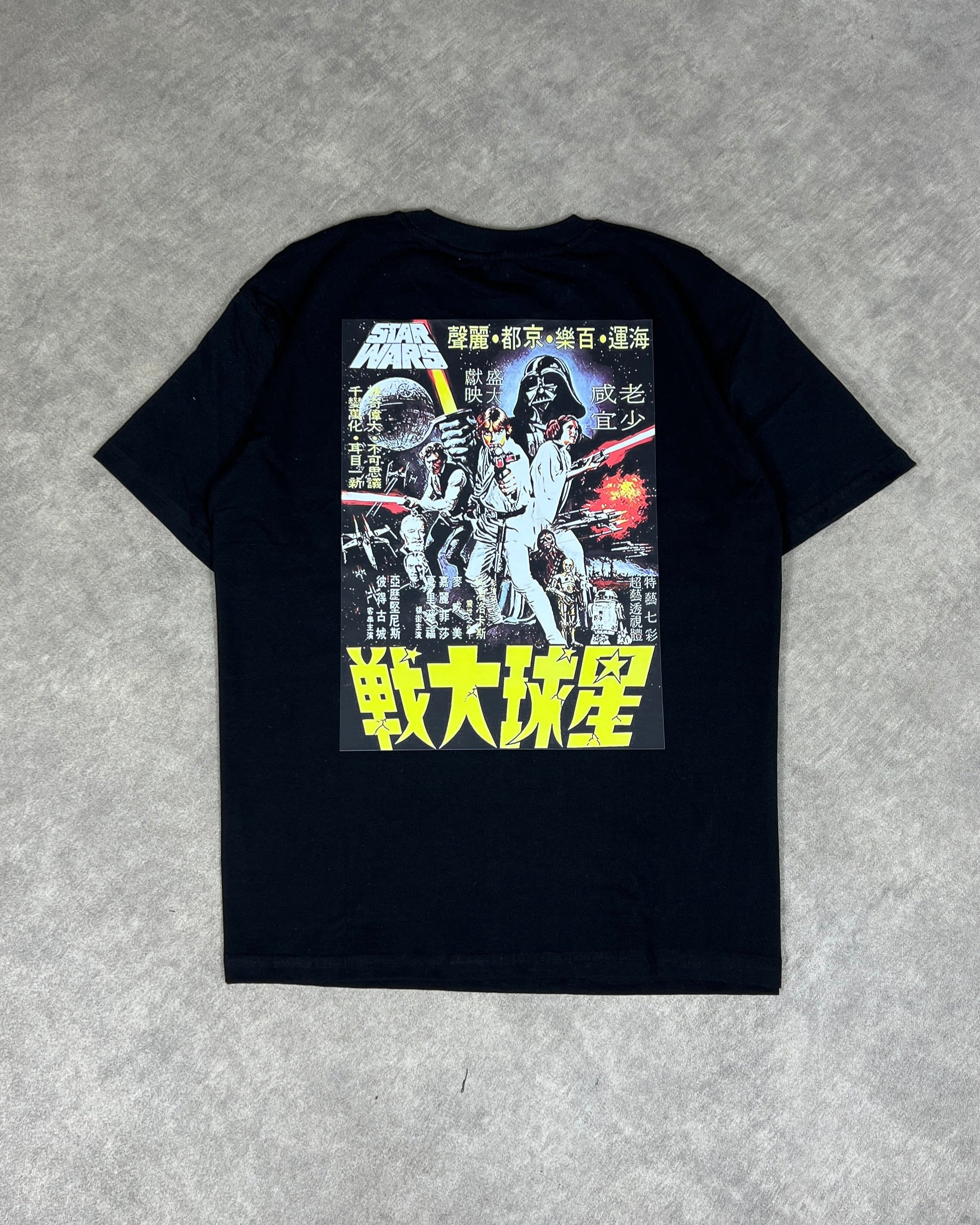 Star wars oversized t shirt
