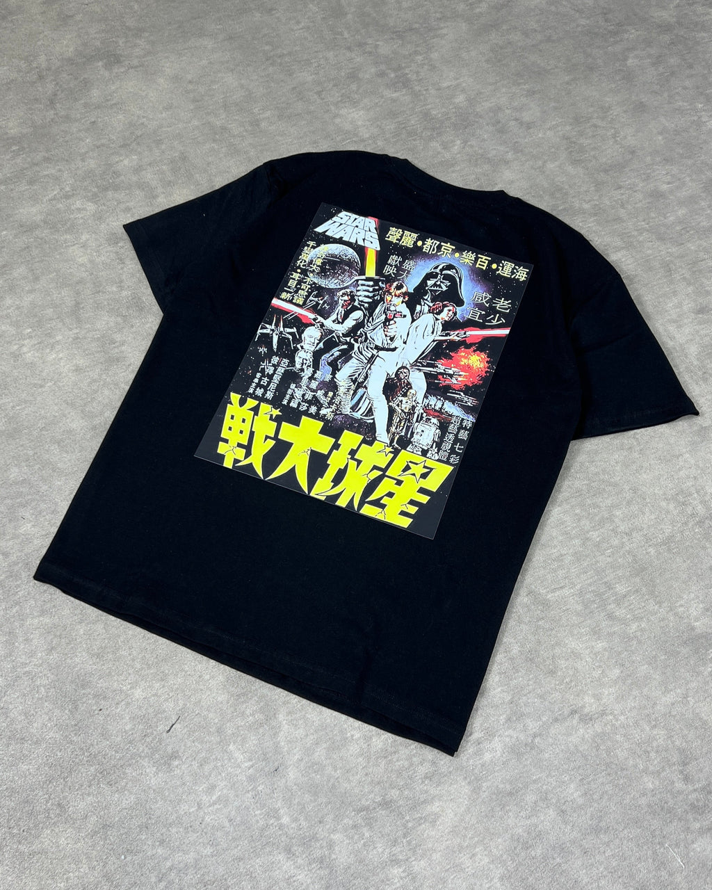 Star wars oversized t shirt