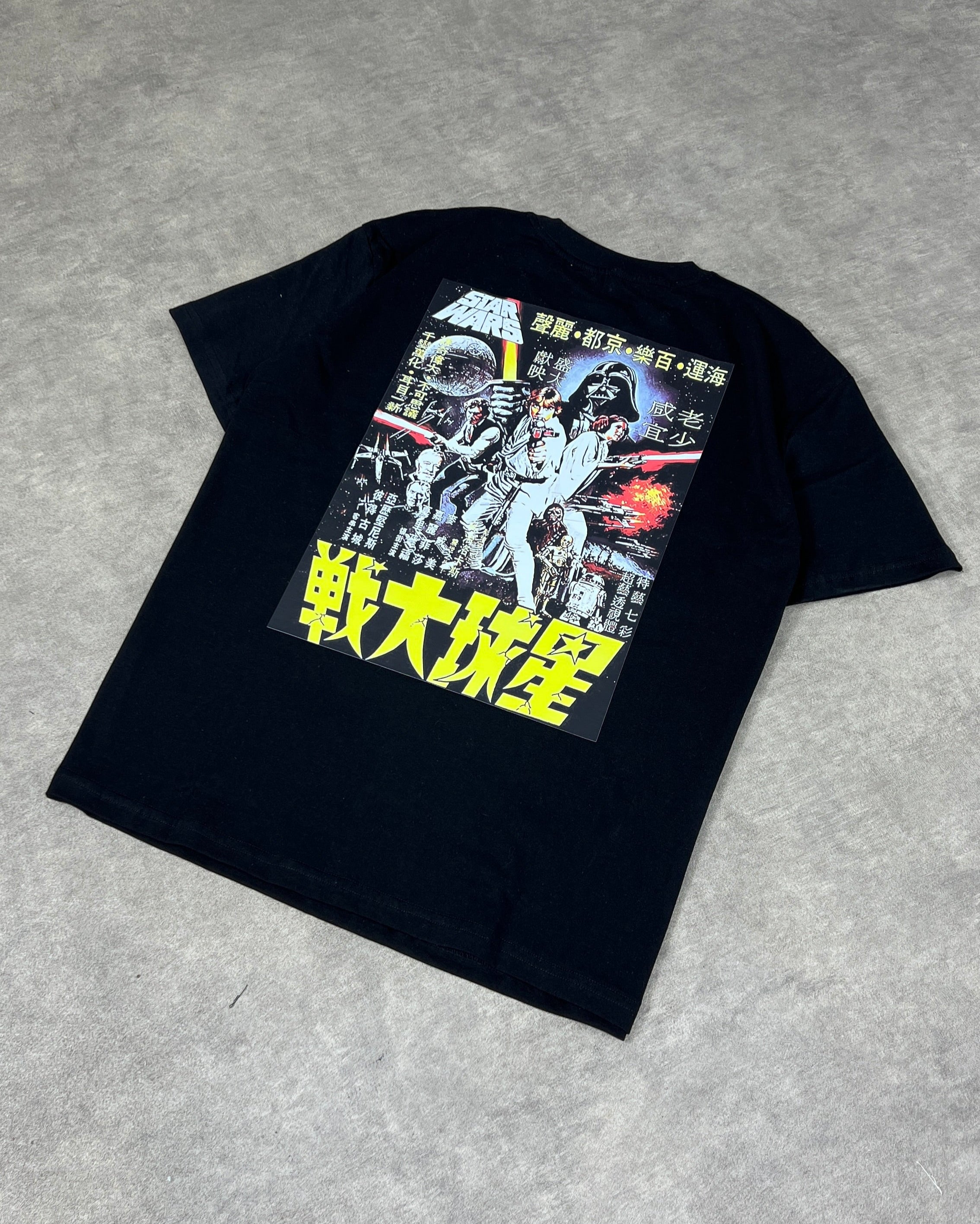 Star wars oversized t shirt
